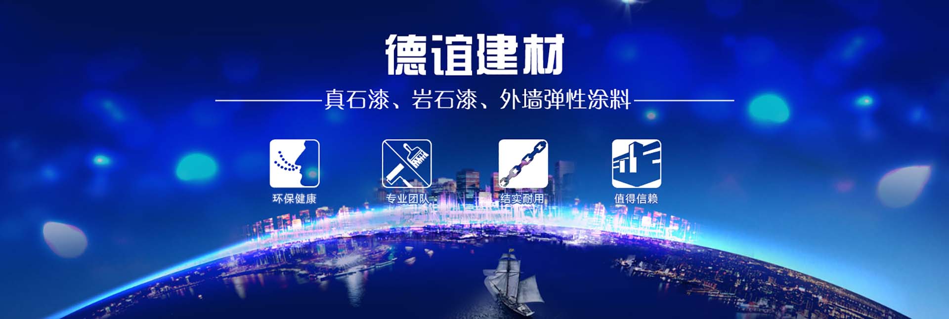 泰安豐泰機械有限公司